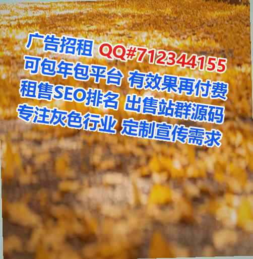 鹰潭试管营销策划经营部